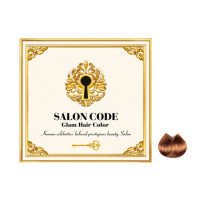 Jenny House Salon Code Glam Hair Color Brown 70ml