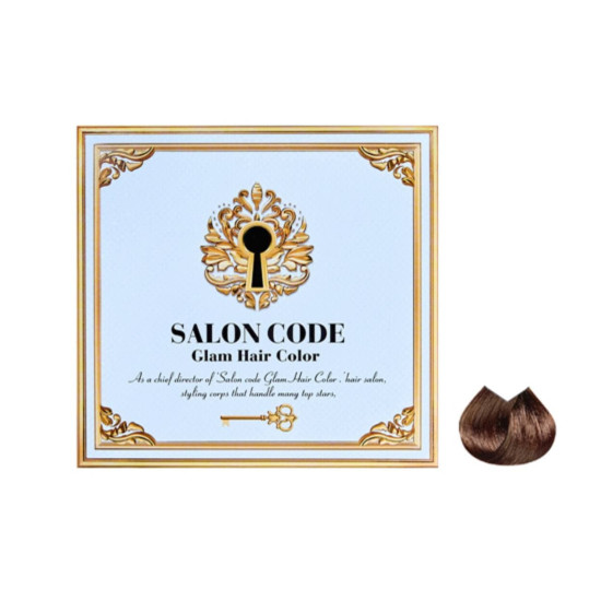 Jenny House Salon Code Glam Hair Color Cacao 70ml