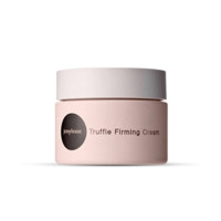 JENNYHOUSE TRUFFLE FIRMING CREAM 50ml