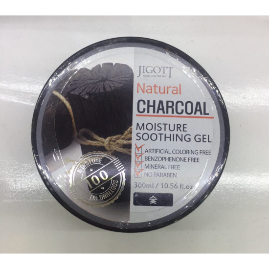 Jigott Charcoal 300ml.