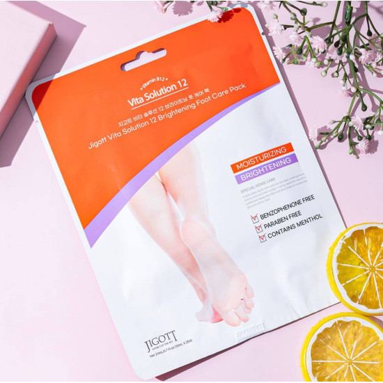 Jigott Vita Solution 12 Brightening Foot Care Pack 20ml 