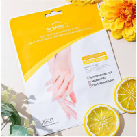 Jigott Vita Solution 12 Brightening Hand Care Pack 14ml 
