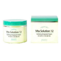 Jigott Vita Solution 12 Calming Ampoule Cream 100ml 
