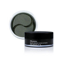 JM Solution Black Cocoon Home Esthetic Eye Patch 60 ea in 1