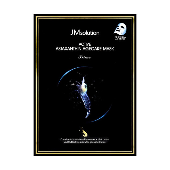 JMsolution Active Astaxantine Agecare Mask Prime 10ea x 30ml