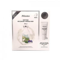 JMsolution Goat Milk New Zealand+Australia Mask Black Edition 1set