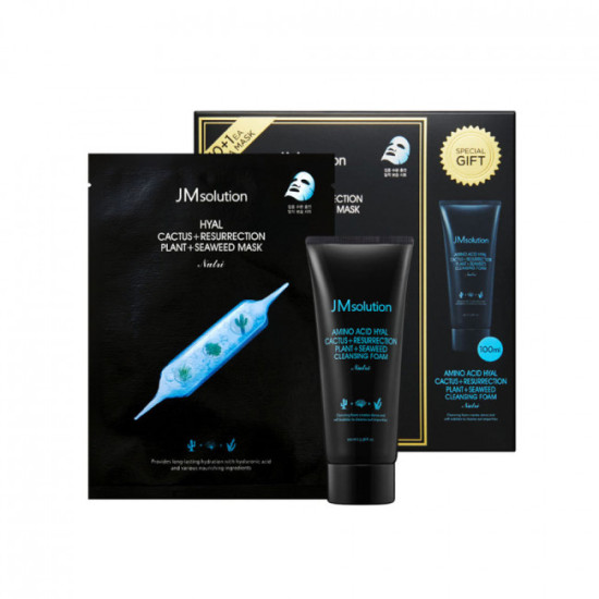 JMsolution Hyal Cactus + Resurrection Plant + Seaweed Mask Nutri Editon 1set 
