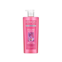 Kerasys Advanced Ampoule Volume Treatment 600ml