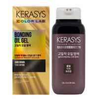 KERASYS COLOR LAB BONDING OIL GEL Dark Brown 125g+125g