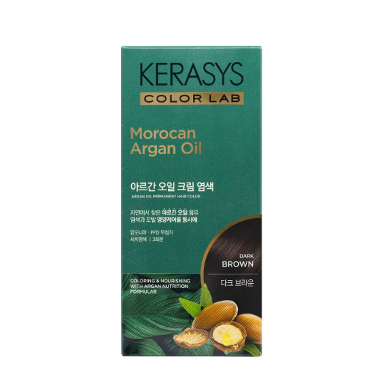 KERASYS COLOR LAB Moroccan Argan Oil Excellent Hair Color Dark Brown 120g