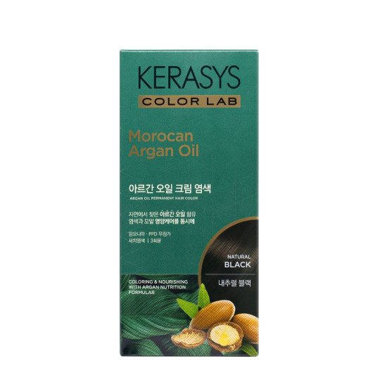 KERASYS COLOR LAB Moroccan Argan Oil Excellent Hair Color Natural Black 120g