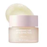Klavuu Nourishing Care Lip Sleeping Pack Vanilla 20g 
