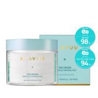 Klavuu The Origin Ampoule Dipping Pad 50ea 