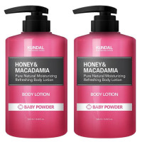 Kundal Honey & Macadamia Pure Body Lotion Cherry Blossom 2ea x 500...