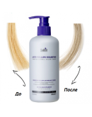 Lador Anti Yellow Shampoo 300ml