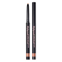 Lily By Red Starry Eyes Slim Jelly Eyeliner No.05 0.14g 