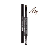 L’ocean EYE BROW PENCIL Professional No.04 0.2g