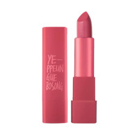 MacQueen NewYork Air Kiss Lipstick No.04 3.5g