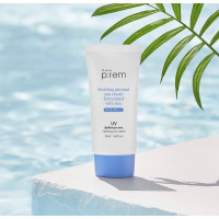 MAKE P:REM UV Defense Me Blue Ray Sun Cream SPF 50+PA++++ 50ml 