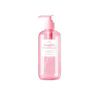 MANYO Banilla Boutique Hug Perfume Body Wash 500ml