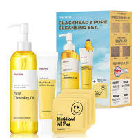 Manyo Blackhead and Pore Cleansing Set