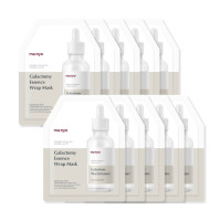 Manyo Galactomy Essence Wrap Mask 10ea x 35ml