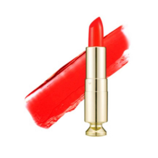 MCC Cosmetics Studio Light On Tint Lipstick No.503 3.5g