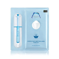 The OOZOO Face Injection Mask HYDRO LIFT 1 pcs  40 ml