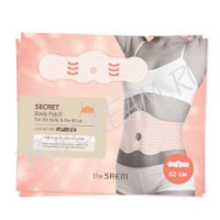 THE SAEM Secret Body Patch For The Belly & The Waist 10 pcs set-На...