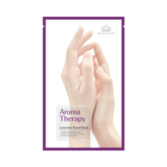 ROYAL SKIN - Aromatherapy Lavender Hand Mask 5pcs - лавандовая маска для рук 40ml