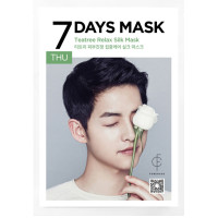 Forencos - 7 Days Mask Teatree Relax Silk Mask (Thursday) 10 pcs set-7...