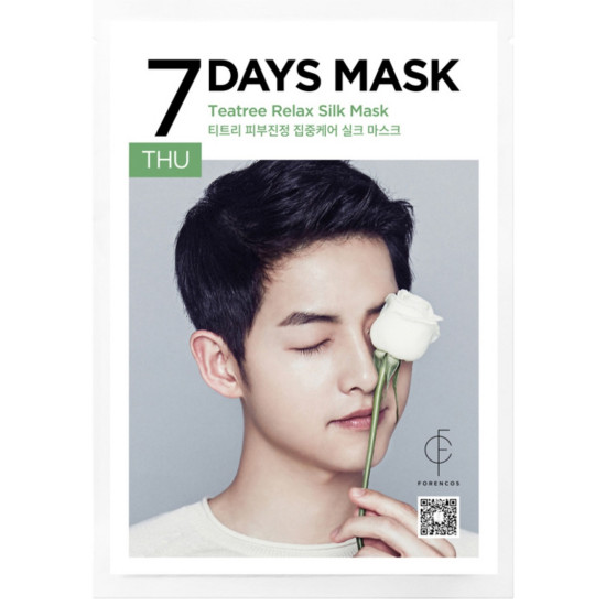 Forencos - 7 Days Mask Teatree Relax Silk Mask (Thursday) 10 pcs set-7 дней маска для лица 10 штук (четверг) 250ml