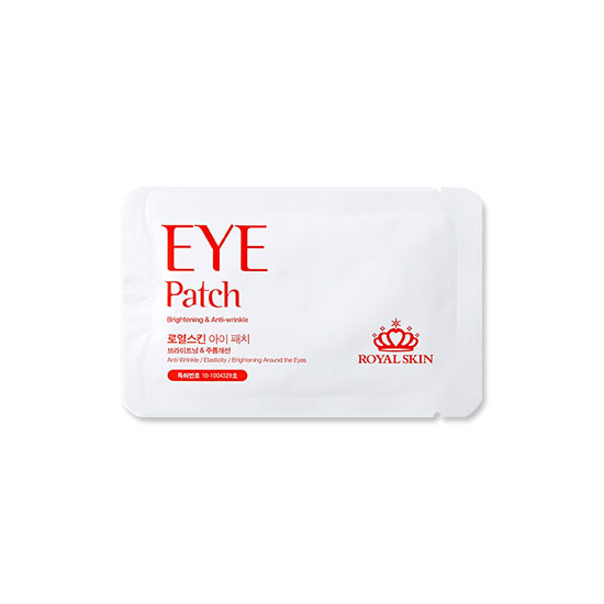 ROYAL SKIN Eye Patch Brightening & Anti-Wrinkle 80ml