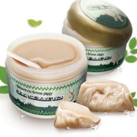 Elizavecca Green Piggy Collagen Jella Pack 100g