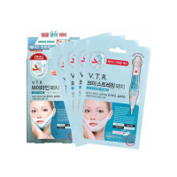 Mediheal V.T.R. V-Line Stretching Patch - 4pcs