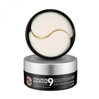 MEDI-PEEL Hyaluron Dark Benone Peptide 9 Ampoule Eye Patch 60 ea 