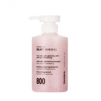 Medi-Peel Silky Shining Salt Body Wash 500ml