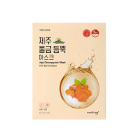 Meditime Jeju Tumeric Deumppook Mask 5ea 