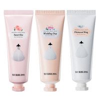 MERBLISS The Hand Cream 3 Set