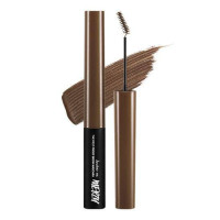 MERZY The First Proof Brow Mascara 3.5g 