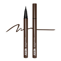 MERZY the First Pen Eyeliner Browny 0.5g