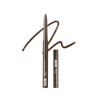 MERZY The First Slim Gel Eyeliner GS3 Bronze Opal 0.05g