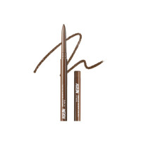 MERZY The First Slim Gel Eyeliner GS4 Brown Quartz 0.05g