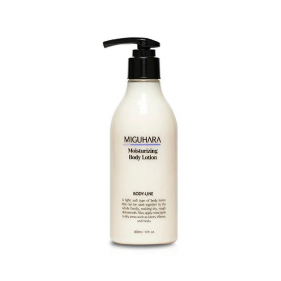 Miguhara Moisturizing Body Lotion 300ml