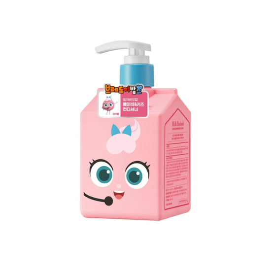 Milk Baobab Baby and Kids Bread Barbershop Edition Conditioner 250ml