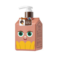 Milk Baobab Baby and Kids Bread Barbershop Edition Lotion 250ml