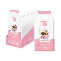 Milk Baobab Body Lotion White Musk 50ea x 10g