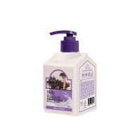 MilkBaobab Original Body Lotion Baby Powder 500ml