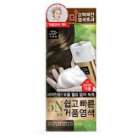 Mise En Scene Easy & Speedy Foam Hair Colour Grey Cover 5N 86g