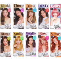 Mise En Scene Hello Bubble Hair Foam Color 190g